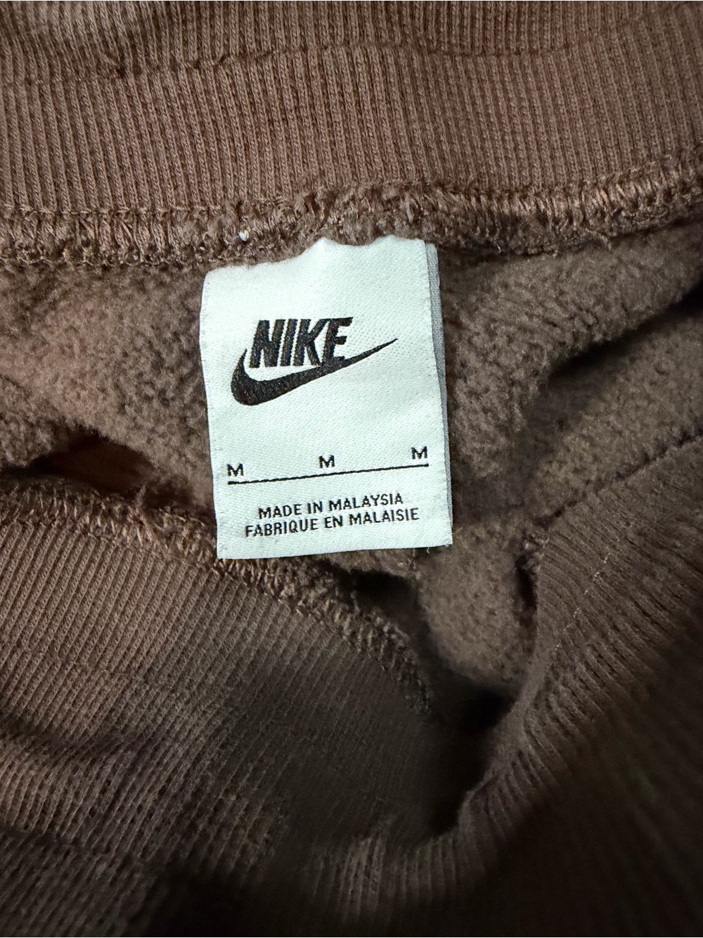 Nike Brown Fleece Pants - Picture 5 of 7